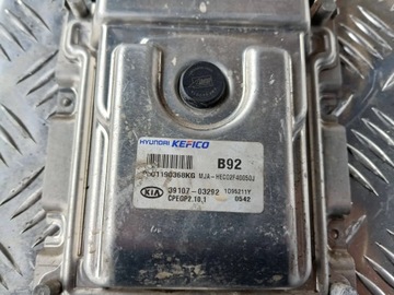 фото thumb №7, Kia picanto iii блок управления двигателя ecu 39107-03292