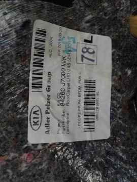 фото thumb №10, Kia ceed iii hb обивка пола ковёр