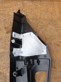 фото thumb №8, Renault koleos ii защита заглушка поперечина задняя правая