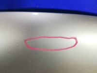 фото thumb №5, Dacia logan sandero ii 12/20 капот крышка крышка багажника перед tehnk