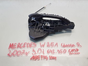 фото thumb №1, Ручка дверь правый перед c197 mercedes w251