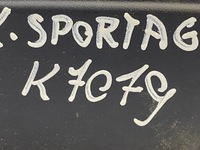 фото thumb №13, Kia sportage 2008 права сторона лампа задня