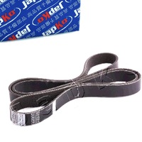 фото thumb №1, Ремінь клиновий wielor. japko do honda fr-v 2.0