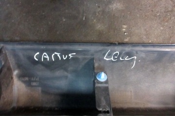 фото thumb №4, Citroen c4 cactus планка порогова ліва