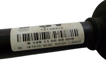 фото thumb №13, Полуось левая opel astra h 1.6