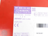 фото thumb №9, Модуль subaru impreza iii gr 2.0 d 88801fg040