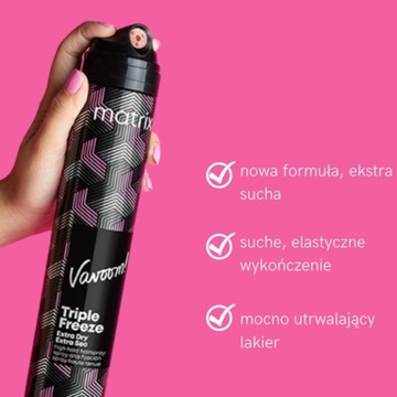 Лак Vavoom Triple Freeze Extra Dry 300 мл