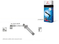 фото thumb №1, Janmor дроти запалювання ford galaxy 2.3 16v wgr