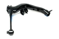 Рычаг задний toyota oyodo Цена, фото thumb