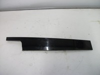 фото thumb №1, 5f483790g захист накладка двері лівий перед leon iii