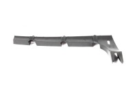 фото thumb №1, Напрямна кронштейн бампера задня audi a8 d4 лівий