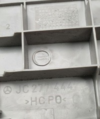 Захист ручки сидіння лівий перед mercedes w245 277444 Доставка, фото thumb