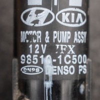 фото thumb №5, Hyundai i40 2013 насос розпилювача скло передньої / лобове