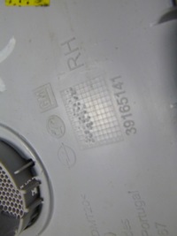 фото thumb №9, Защита стойка обшивка правое opel crossland x