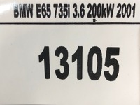 фото thumb №4, Bmw 7 e65 шланг egr трубка 3.6i v8