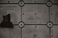 фото thumb №13, Боковина обшивки обивка дверь hyundai tucson iii 3 15-2020r kpl.