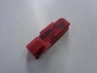 фото thumb №1, Защита клеммы плюсовой renault scenic iv 1.5 dci автоматическая коробка передач 2017 rok