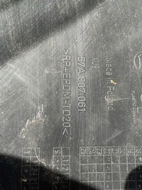 фото thumb №7, Бампер перед передний skoda karoq 57a 17-