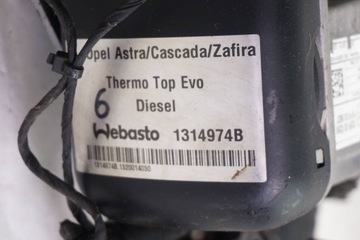 фото thumb №10, Отопление стояночный вебасто opel zafira astra cascada 1314974b