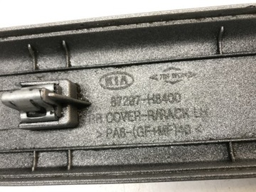 фото thumb №8, Kia stonic захист заглушка рейлінг ліва лівий зад 87297-h8400