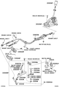 фото thumb №1, Трос троси зміни коробки передач toyota corolla