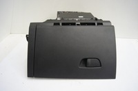 фото thumb №1, Бардачок пасажира zoe ii lift