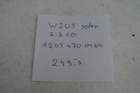 W205 c-klasa przed liftem 2.2 шланг adblue Недорого, фото thumb