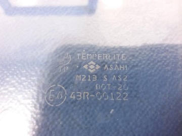 фото thumb №3, Daihatsu sirion i стекло дверная правая задняя