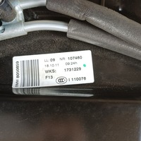 фото thumb №7, Bmw 6 f12 f13 люк kompletny 8050859