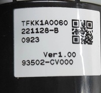 фото thumb №7, Kia ev6 2023 кнопка зажигания запуск / стоп