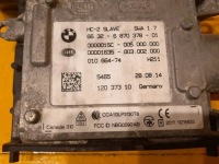 Bmw x5 f15 f16 радар ассистент поперечина 6870378 Доставка, фото thumb