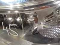 фото thumb №3, Bmw 2 f45 f46 full led лампа перед левая 7422579