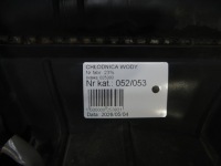 фото thumb №10, Honda cr-v iv 1.6d радиатор основний  вентиляторы mf223000-2880 12-