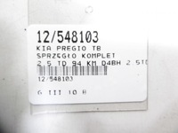 фото thumb №2, Kia pregio зчеплення 2,5td d4bh диск + притиск зчеплення