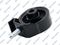 514532/gsp подушка стабилизатора gsp Цена, фото thumb