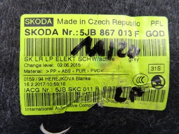 фото thumb №10, Rapid рестайлинг обивка дверь левый перед 5jb867013f