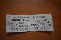 фото thumb №7, Idealne кронштейн крыла правое kpl. bmw g01 цвет a96 1