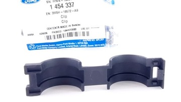 фото thumb №12, Супорт шланг нагрівача focus c-max kuga 08-