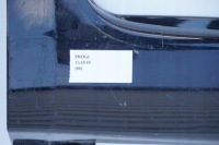 фото thumb №7, Молдинг порог правая порог infiniti m35 m45 m56