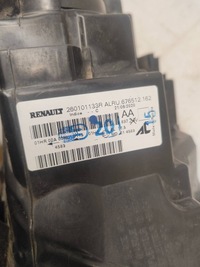 фото thumb №10, Dacia duster ii 2018 перед сторона правая лампа передняя