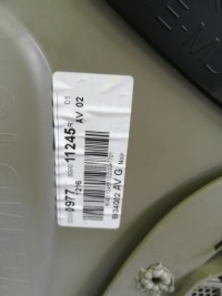 фото thumb №2, Обшивка лівий przó renault zoe 2015r