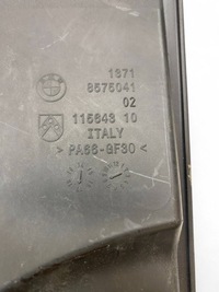 фото thumb №9, Bmw 7 g11 g12 2017 резонатор / повітрозабірник повітря 8575041