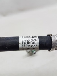 фото thumb №8, Hyundai i20 ii 15-18 трубка шланг кондиционера