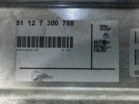 фото thumb №9, Mini cooper f55 f56 f57 балка бампера зад задняя 7300788