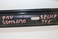 фото thumb №8, Балка бампера задняя bmw 5 f10 7184769 2011