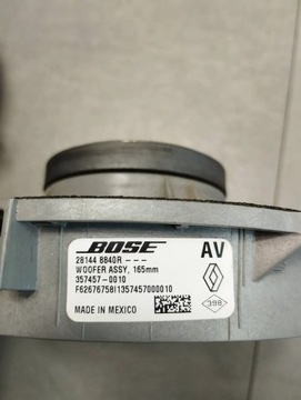 фото thumb №8, Renault scenic iv динаміки підсилювач bose 280634295r