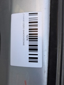 фото thumb №9, Дверь левый перед land rover freelander ii 06-10r 798