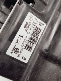 фото thumb №9, Vw polo v 6r ліва права фара перед 6r1941015e 6r1941016e bez двигунчики