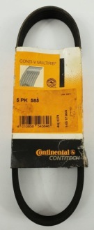 фото thumb №1, Ремень клиновой ford mondeo mk2 1.8 td 5pk585