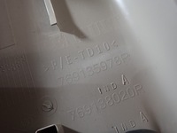 фото thumb №6, Sandero защита стойка правая 769135978r 769150176r